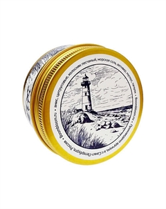 Свеча ароматическая Sea and Velvet Dunes 90 Boom bloom