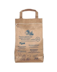 Гипоаллергенный порошок для стирки детского белья и одежды "Пузя" 3000 Милин дом