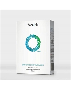 Соль для посудомоечных машин Fiora|bio