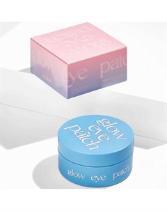 Омолаживающие гидрогелевые патчи для сияния кожи вокруг глаз A`skin care