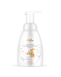 Нежная детская пенка 2 в 1 для очищения волос и тела Mom&Baby. Gentle Baby Cleansing Foam 2in1 250 Zeitun