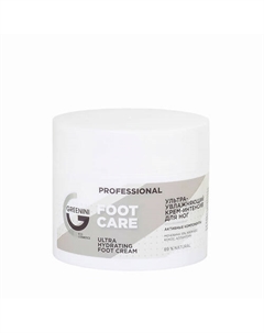 PROFESSIONAL Ультраувлажняющий крем для ног с мочевиной от натоптышей и трещин 230 Greenini