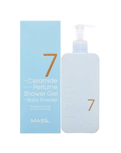 Парфюмированный гель для душа 7 Ceramide Perfume Shower Gel Baby Powder 500 Masil
