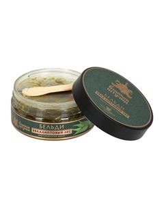 Марокканское мыло-бельди Эвкалиптовый лес 150 Банные штучки