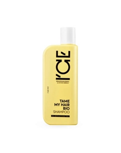 Шампунь для тусклых и вьющихся волос Tame My Hair Bio Shampoo 250 Ice by natura siberica
