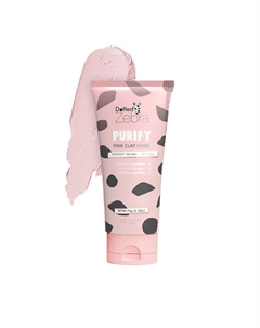 Маска для лица с розовой глиной 75 Dotted zebra