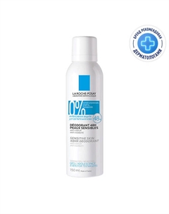 Дезодорант-спрей, защита от пота и запаха 48 часов 150 La roche-posay