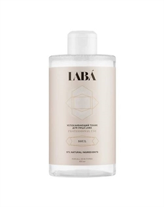 Тоник для лица успокаивающий увлажняющий 450 Labá