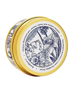 Свеча ароматическая Flower Dreaming 90 Boom bloom