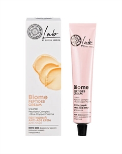 Пептидный крем для лица "Anti-age" LAB Biome 50 Natura siberica