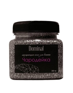 Мерцающая соль для ванны "Чародейка" 350 Dominal