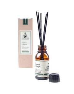 Аромадиффузор "СЕРДЦЕ СИБИРИ" 100 Воткинская мануфактура