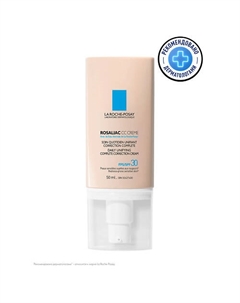 Rosaliac СС Дневной крем для лица корректирующий с маслом ши (карите), SPF 30 50 La roche-posay