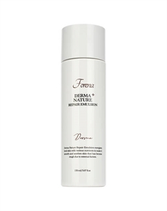 Эмульсия восстанавливающая омолаживающая Derma Nature Repair Emulsion 150 Forena