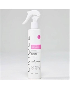 Спрей-термозащита для волос с кератином и аргановым маслом 250 Uniquepro