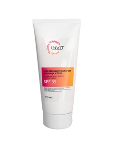 Солнцезащитный крем для лица и тела SPF 35+ 200 Invit