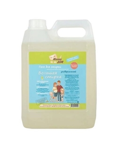 Гель для стирки универсальный "Большая стирка" с ароматом лаванды 5000 Милин дом