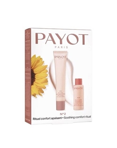 Набор для ухода за кожей лица N°2 Soothing Comfort Ritual Payot