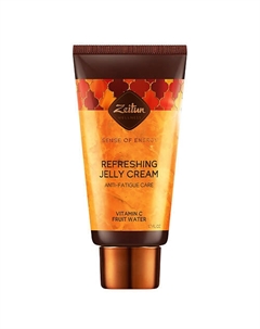 Крем-желе для лица "Ритуал энергии" Sense of Energy 50 Zeitun