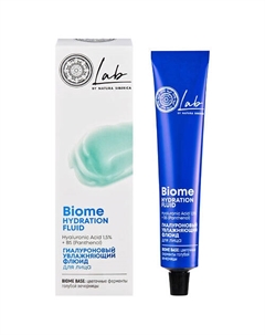 Гиалуроновый флюид для лица "Увлажняющий" LAB Biome 50 Natura siberica