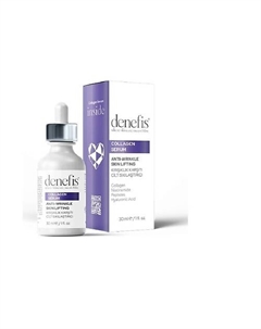 Сыворотка для лица коллагеновая.(для подтяжки кожи против морщин) 30 Denefis