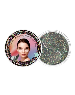 Патчи для глаз "Starfall" Farres