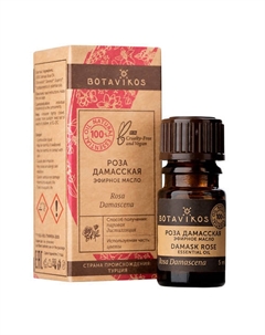 Эфирное масло Роза дамасская 5 Botavikos