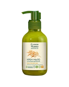 Крем-мыло с интенсивным увлажнением "Алоэ и экстракт овса" Natural Skin Care 300 Green mama