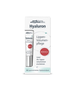 Hyaluron бальзам для объема губ марсала Medipharma cosmetics