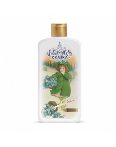 Гель для душа С морозным днем! Новогодняя сказка 500 Belita