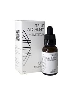 Cыворотка для лица Аргинин 2.7% True Alchemy 30 Levrana