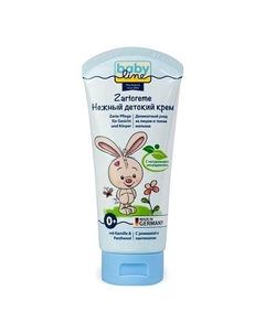 Нежный детский крем с ромашкой, пантенолом и маслом подсолнечника Zartcreme mit Kamille und Panthenol 75 Baby line
