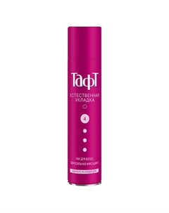 Лак для волос Естественная укладка сверхсильная фиксация 225 Taft