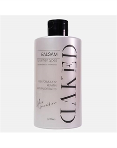 Бальзам для волос 7 в 1, увлажняющий, с кератином 460 Daked