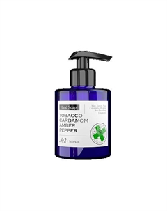 Мыло жидкое парфюмированное Табак,Кардамон,Амбра,Черный перец (№2) 300 Maniac gourmet