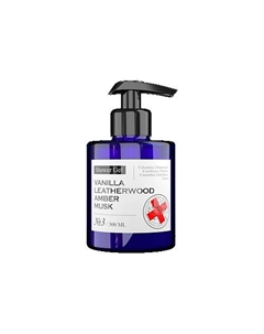 Гель для душа парфюмированный Ваниль,Кожа,Амбра,Мускус (№3) 300 Maniac gourmet