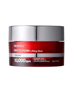 Инновационный лифтинг-крем для зрелой кожи Phyto Exosome PDRN Lifting Shot Cream 50 Medi-peel