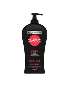 Шампунь для волос женский, для окрашенных волос Color 750 Syoss