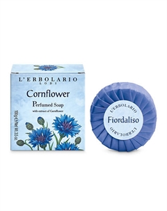Парфюмированное мыло Cornflower Perfumed Soap L'erbolario