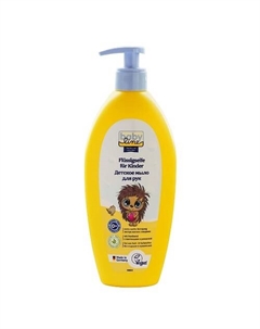 Детское жидкое мыло для рук с пантенолом и ромашкой Flüssigseife für Kinder 500 Baby line