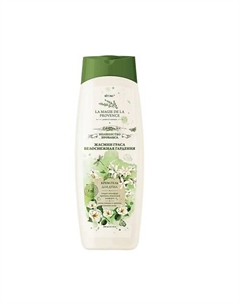 ВОЛШЕБСТВО ПРОВАНСА крем-гель для душа "Жасмин Граса Белоснежная гардения" 515 Витэкс