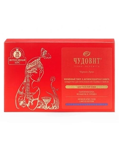 ЧУДОВИТ Концентрат для приготовления ледяных кубиков, для тусклой кожи 200 Пантопроект