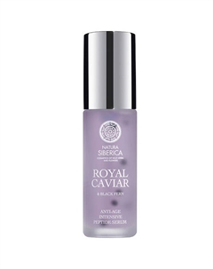 Сыворотка глубокого действия для лица интенсивная пептидная Royal Caviar Anti-age 30 Natura siberica