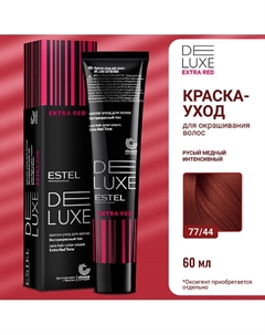 Краска-уход для волос DE LUXE EXTRA RED 60 Estel professional