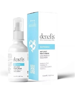 Крем отбеливающий ночной от пигментных пятен 50 Denefis