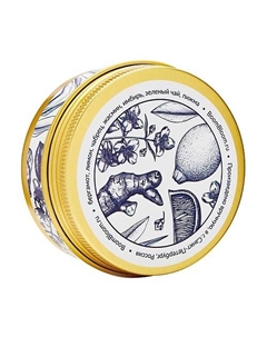 Свеча ароматическая Tea Ceremony 90 Boom bloom