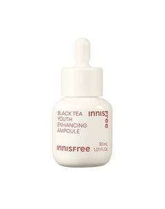 Антиоксидантная сыворотка с экстрактом чёрного чая и аденозином для повышения упругости кожи Black Tea 30 Innisfree
