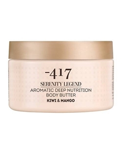 Крем-масло для тела ультра питательный Киви и Манго 250 Minus 417