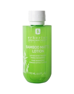 Матирующий лосьон для сужения пор Bamboo Matte Lotion 190 Erborian