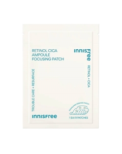 Точечные ампульные патчи от акне с ретинолом и центеллой азиатской Retinol Cica Innisfree